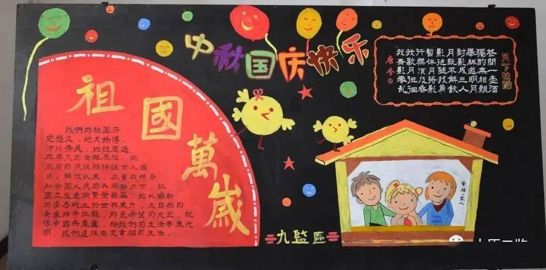 大雾预警！黑龙江省部分区域能见度低于500米